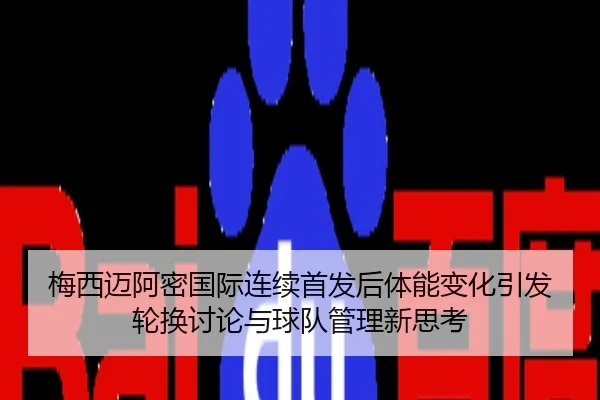 img_1785265052033_980_0_442.jpg